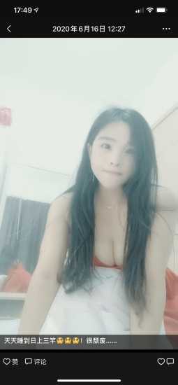 壹方中心小百合